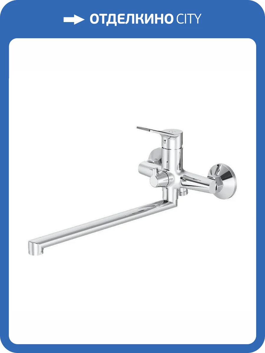 Смеситель для ванны Am.Pm X-Joy F85A90200 хром фото 11