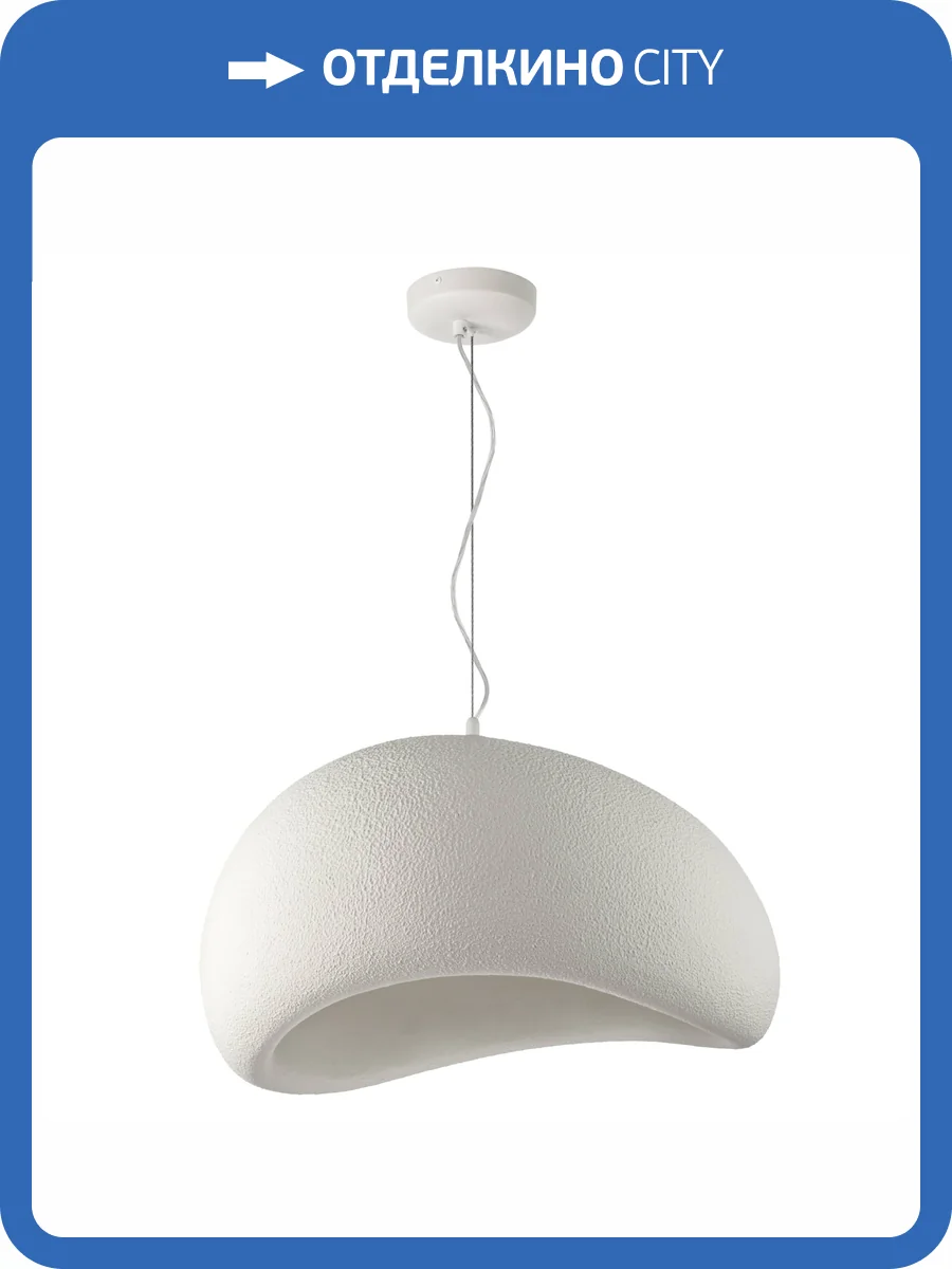 Люстра подвесная Lightstar Loft 611066 фото 11