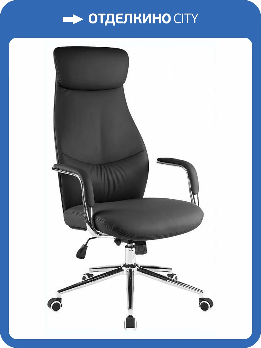 Кресло компьютерное Everprof Bell EP Bell PU Black Черный фото 5