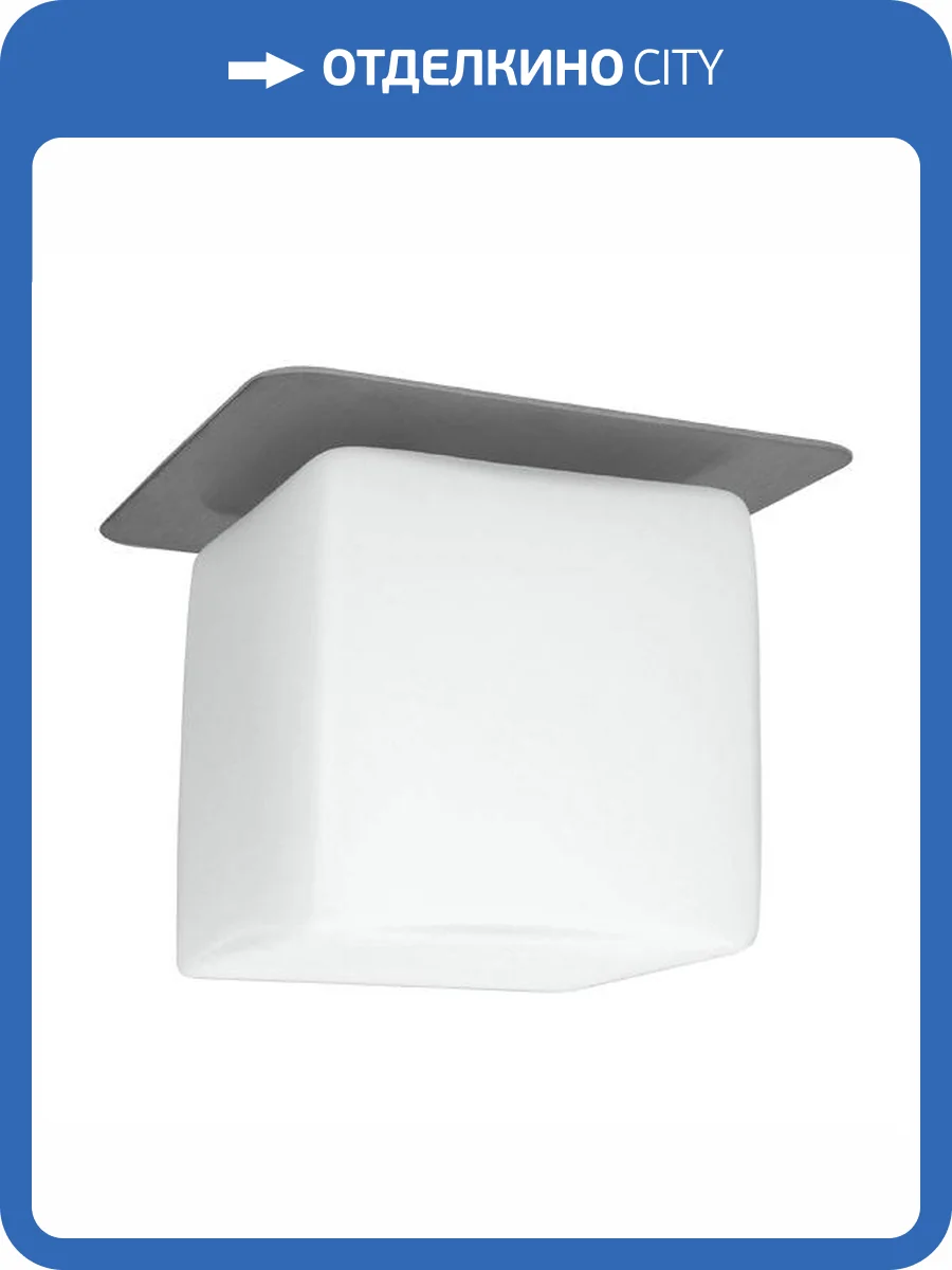 Точечный светильник Kanlux IGLO CTX-30+SQ-C/M 2896 фото 2