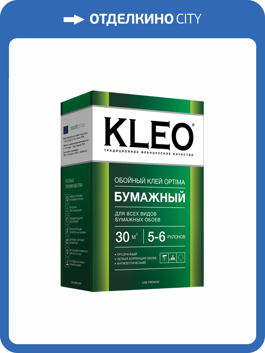 Клей для любых бумажных обоев Kleo Optima 5-6 120 г фото 2