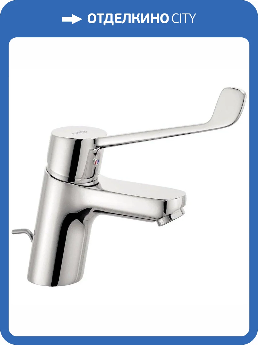 Смеситель локтевой Kludi Pure&Easy 372870565 Care фото 3