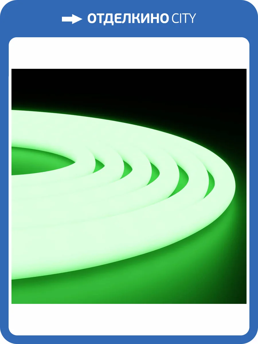 Светодиодная влагозащищенная лента Apeyron 14,4W/m 120LED/m 2835SMD зеленый 5M 00-328 фото 17