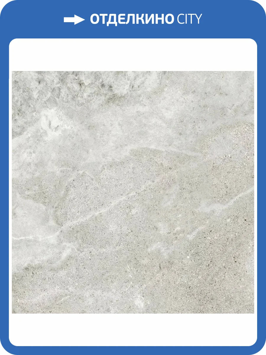 Керамогранит DAKO Imperial E-5005/MR Серый Ректификат 60x60 фото 4