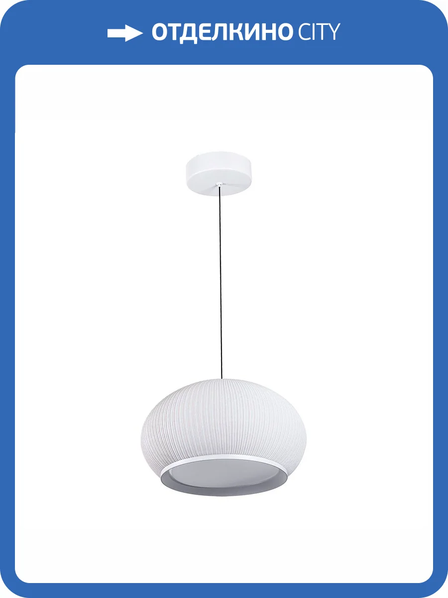 Светильник подвесной Divinare Firefly 1808/33 SP-82 фото 2