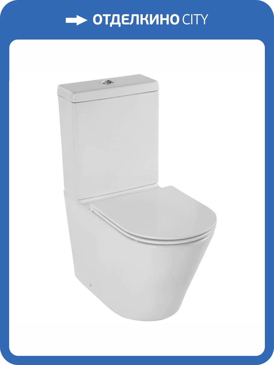 Унитаз-компакт Jacob Delafon Rodin+ UJAB102-00 фото 11