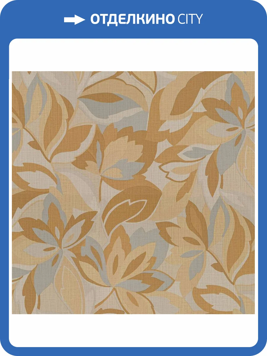 Обои Fipar Botanica R23814 фото 2