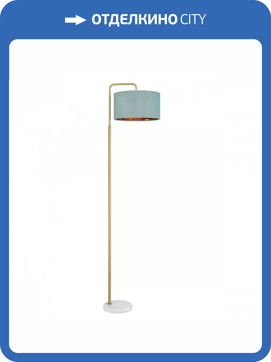 Торшер Lumion Neoclassi 8074/1F фото 2