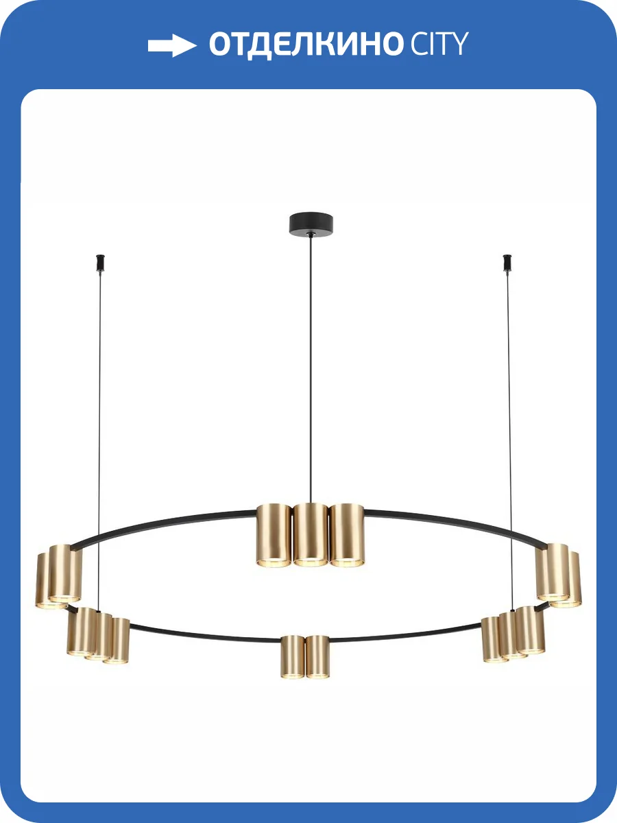 Подвесной светильник Velante 471-403-15 фото 2