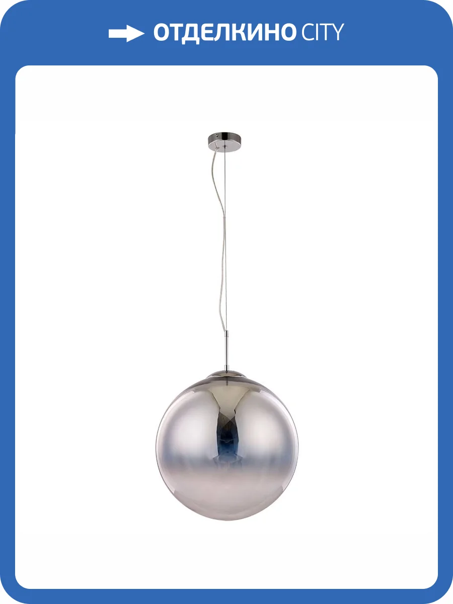 Подвесной светильник Arte Lamp Jupiter Chrome A7964SP-1CC фото 4