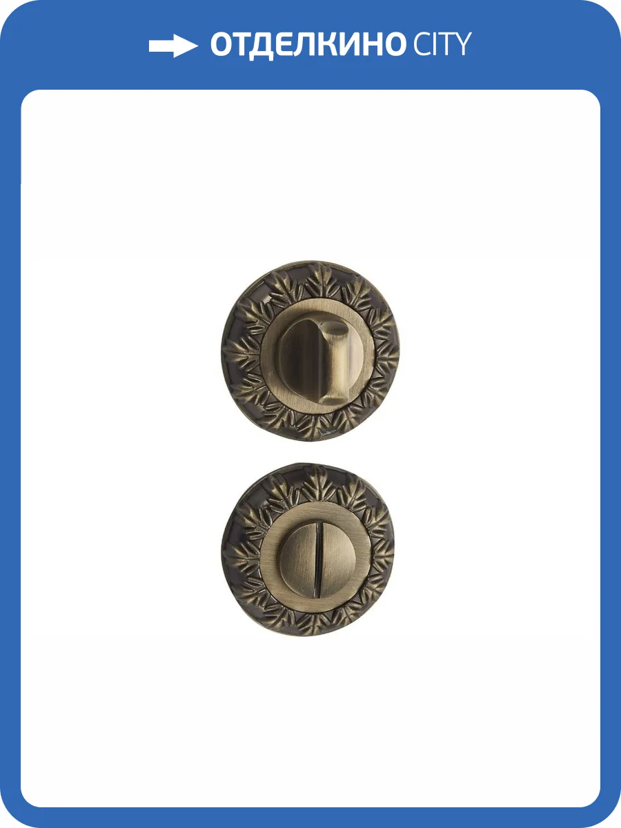 Завертка сантехническая Vantage ВК-10-М матовая бронза фото 2