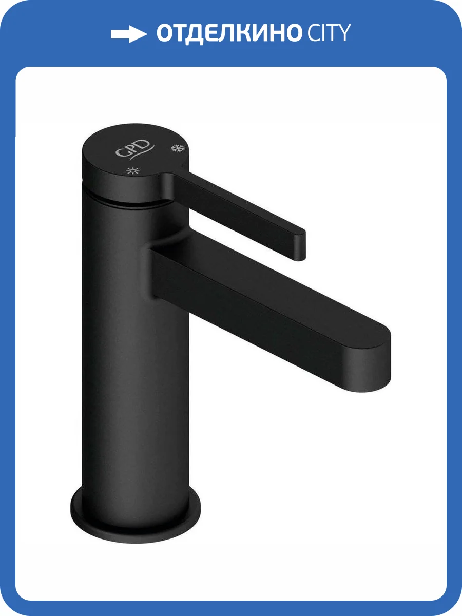 Смеситель для раковины GPD Gildo MLB165-S черный фото 15
