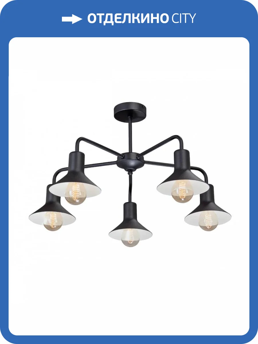 Потолочная люстра Vitaluce V4805-1/5PL фото 3