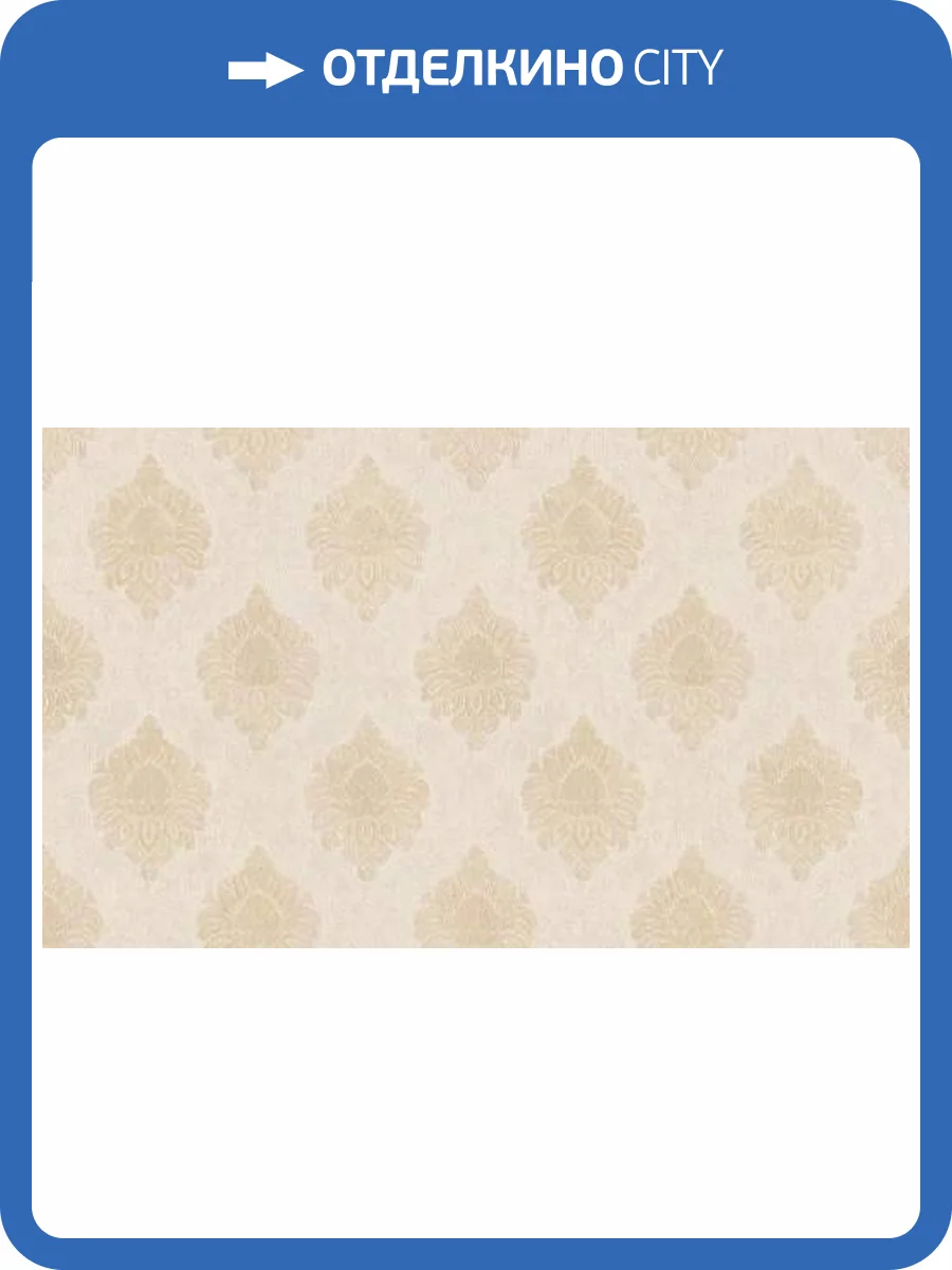 Обои Studio Italia Collection Tesoro TS10032 фото 2