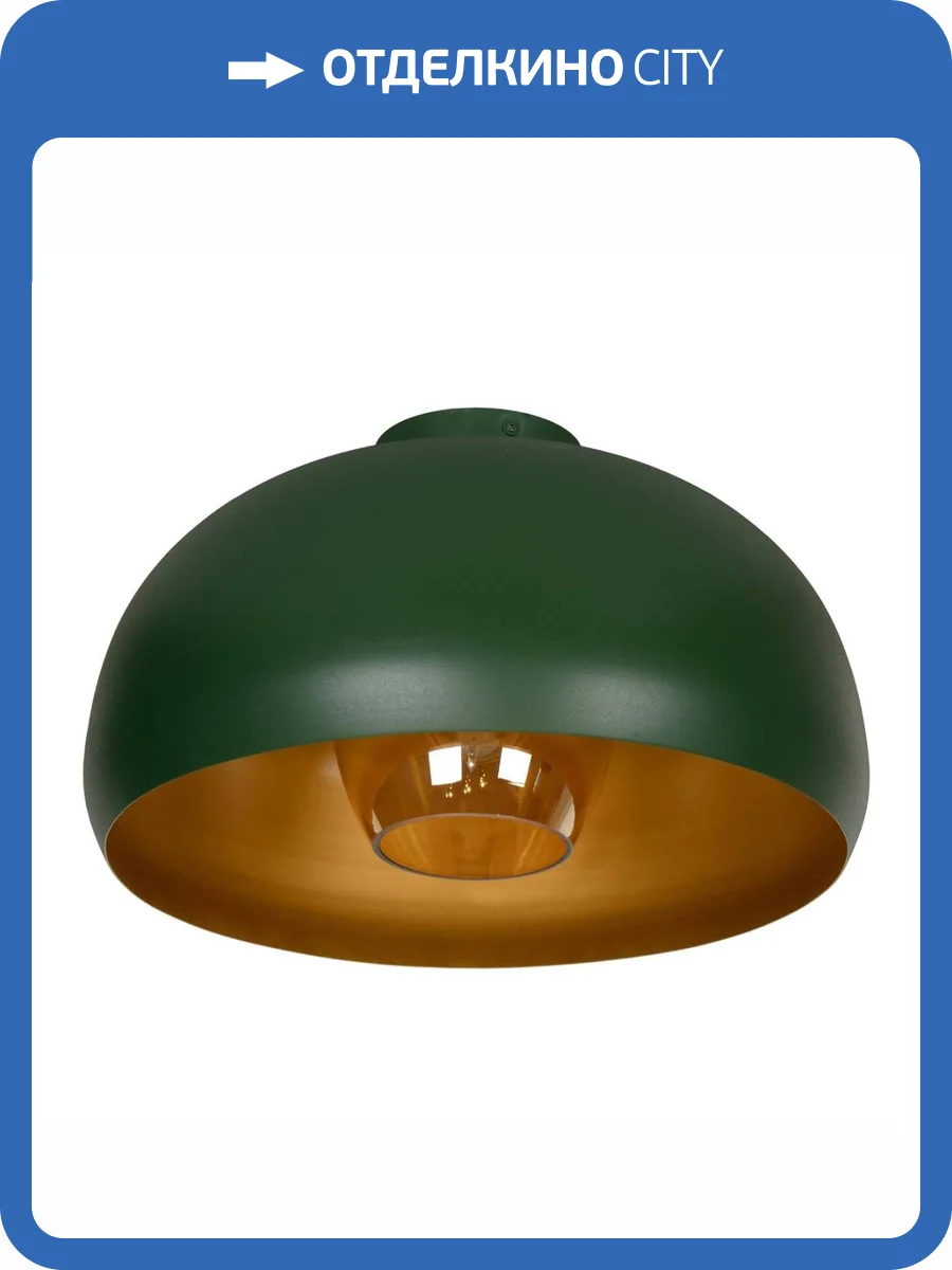 Потолочный светильник Lucide Sharan 30186/38/33 фото 6