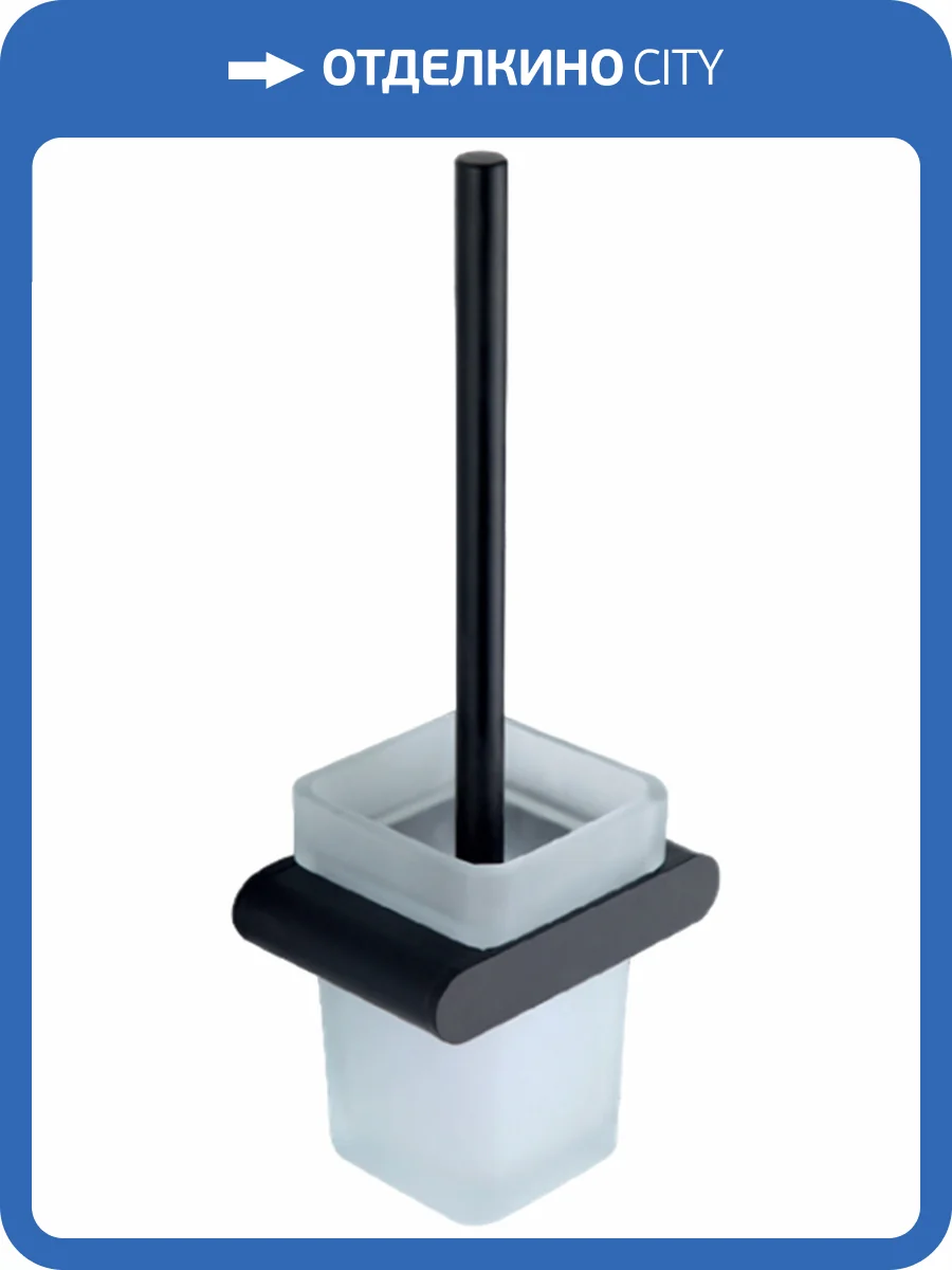 Ершик Nofer Capri 16227.N черный фото 3