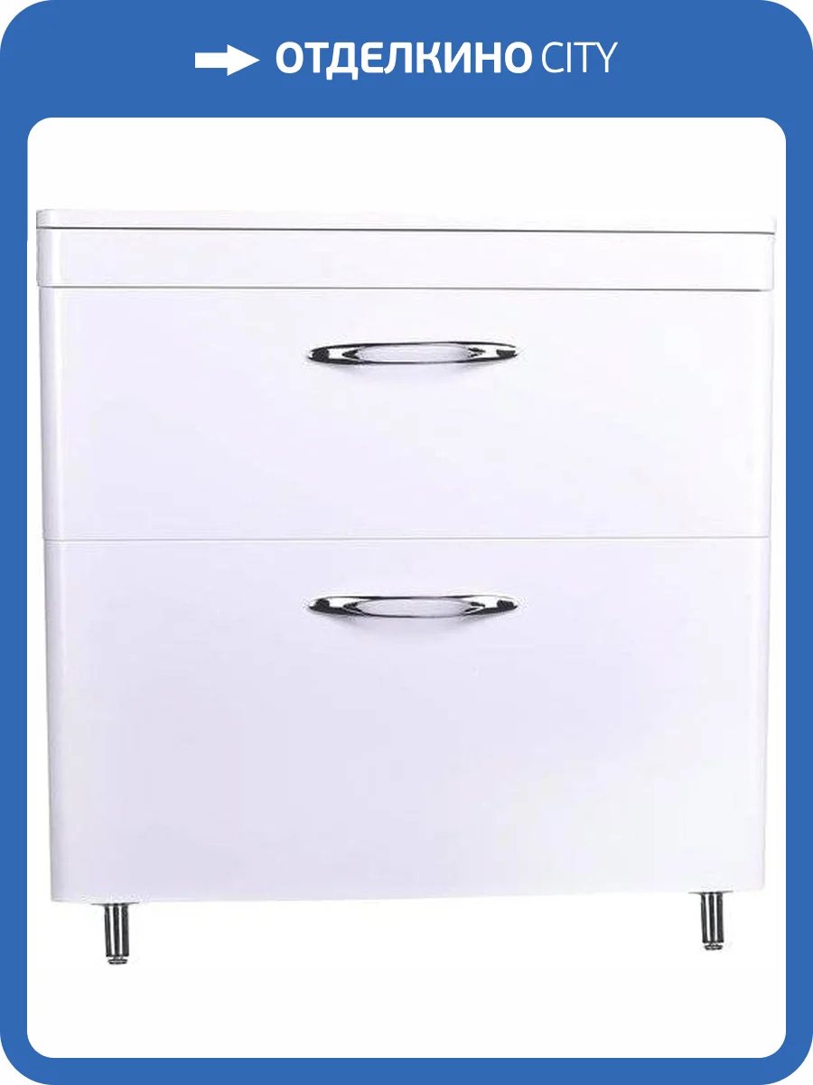 Тумба с раковиной Style Line Каре 80 напольная, Люкс Plus, белая фото 13