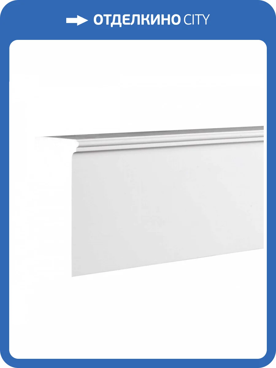 Фриз Европласт 4.03.302 200x7.4x17 фото 3