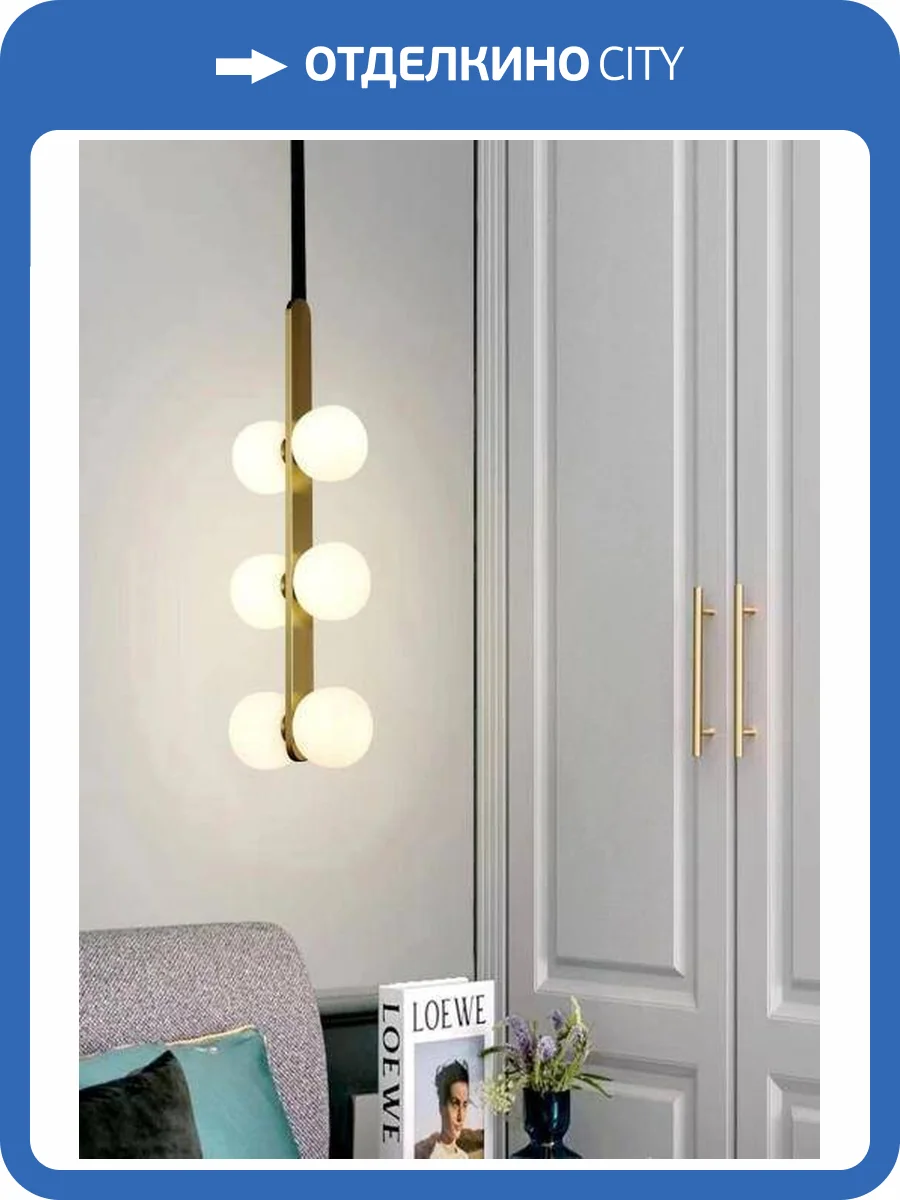 Люстра подвесная Alfa Light F1324-17 фото 2