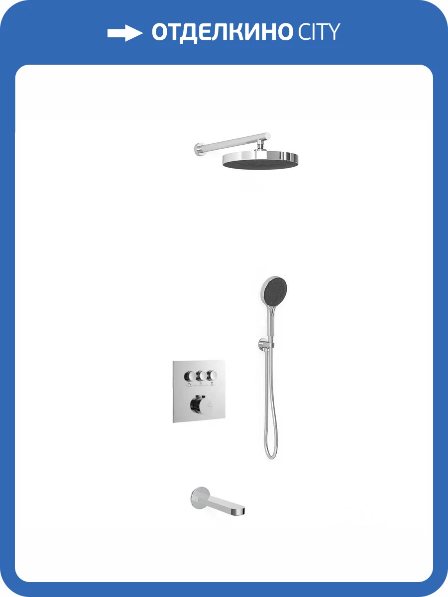 Душевой комплект Vincea Inspire VSFW-431I2CH хром фото 14