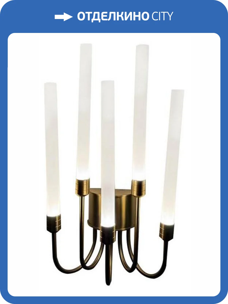 Бра Aployt Dominisia APL.852.01.10 фото 2