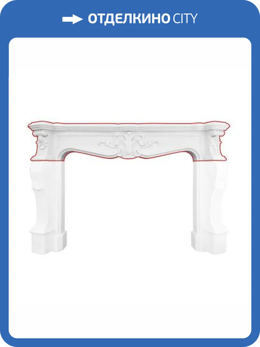 Полка камина Artpole SKM2-1 139.5x20.3x27.5 фото 2