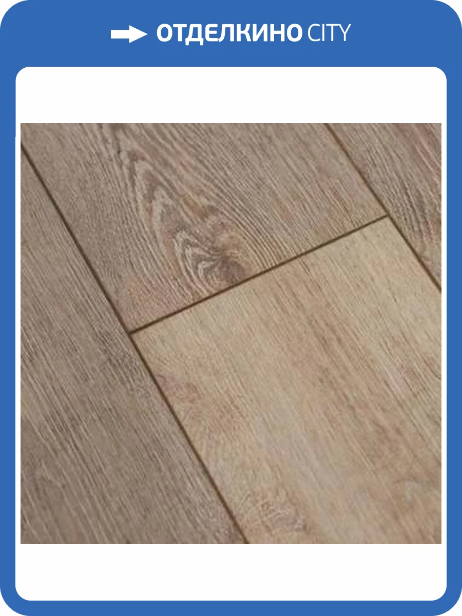 Ламинат Royce Elite 12/33 4V Дуб Берингов 1382x193 фото 2