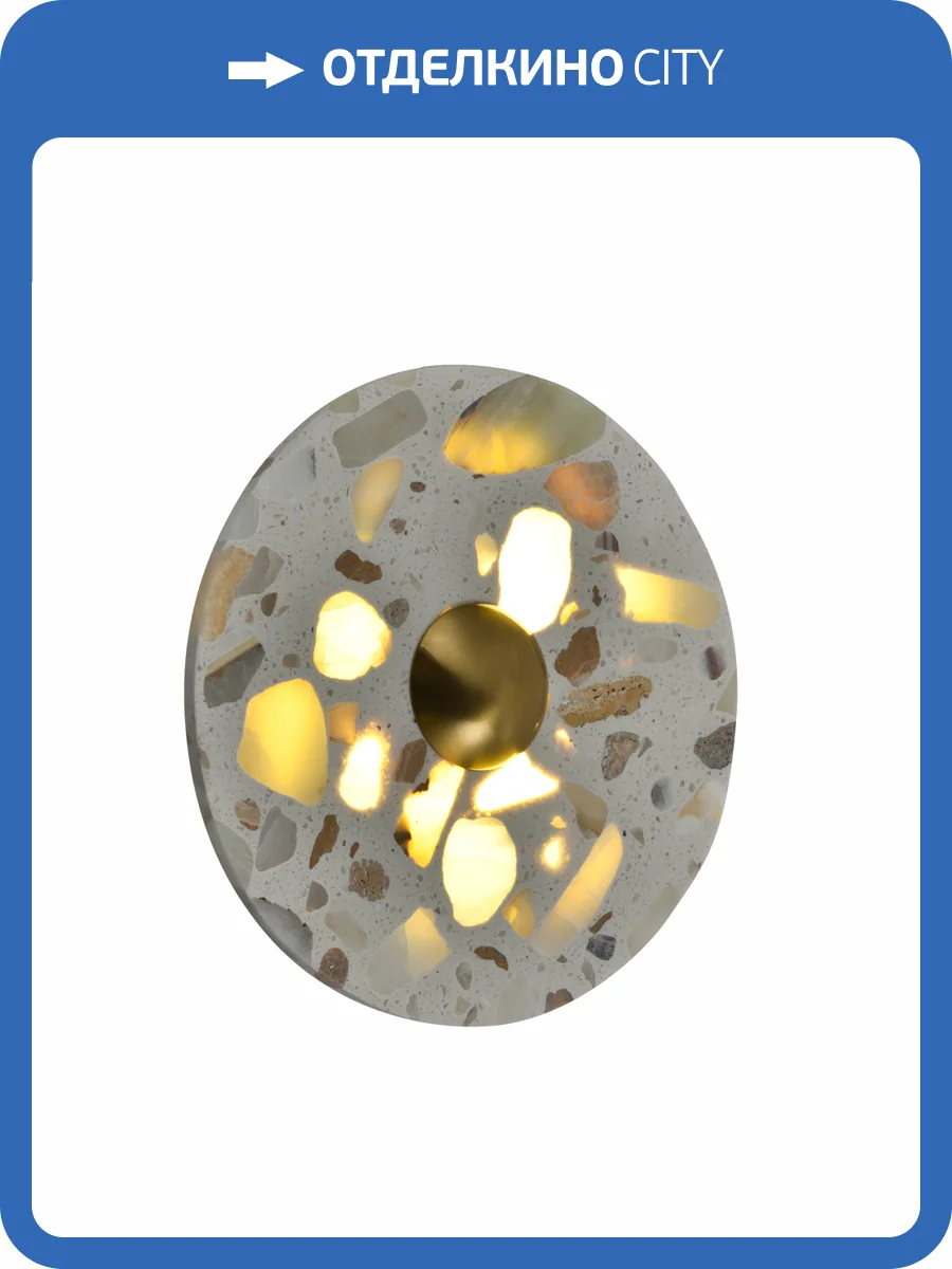 Бра Zortes Terrazzo ZRS.1878.02 фото 9