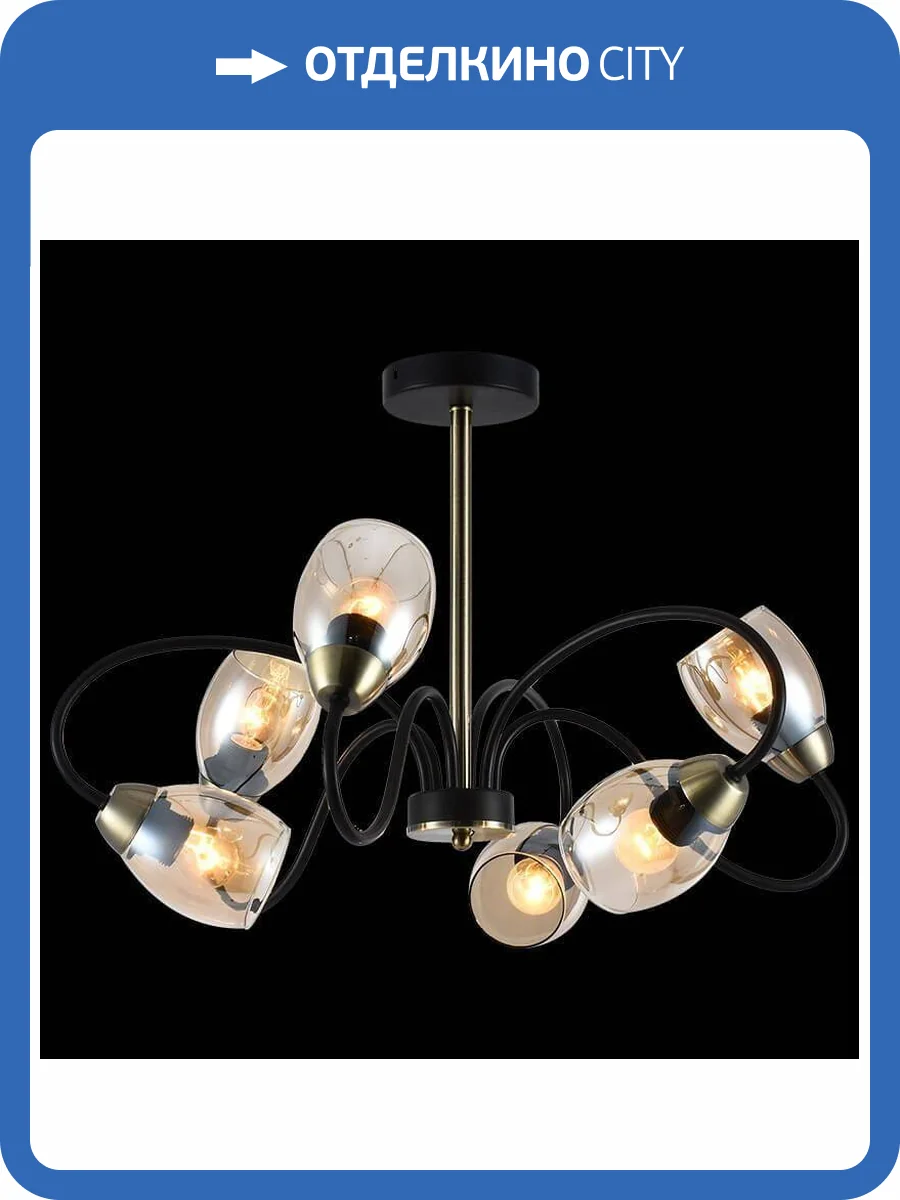 Подвесная люстра Reluce 01270-0.3-06B BK+AB фото 3