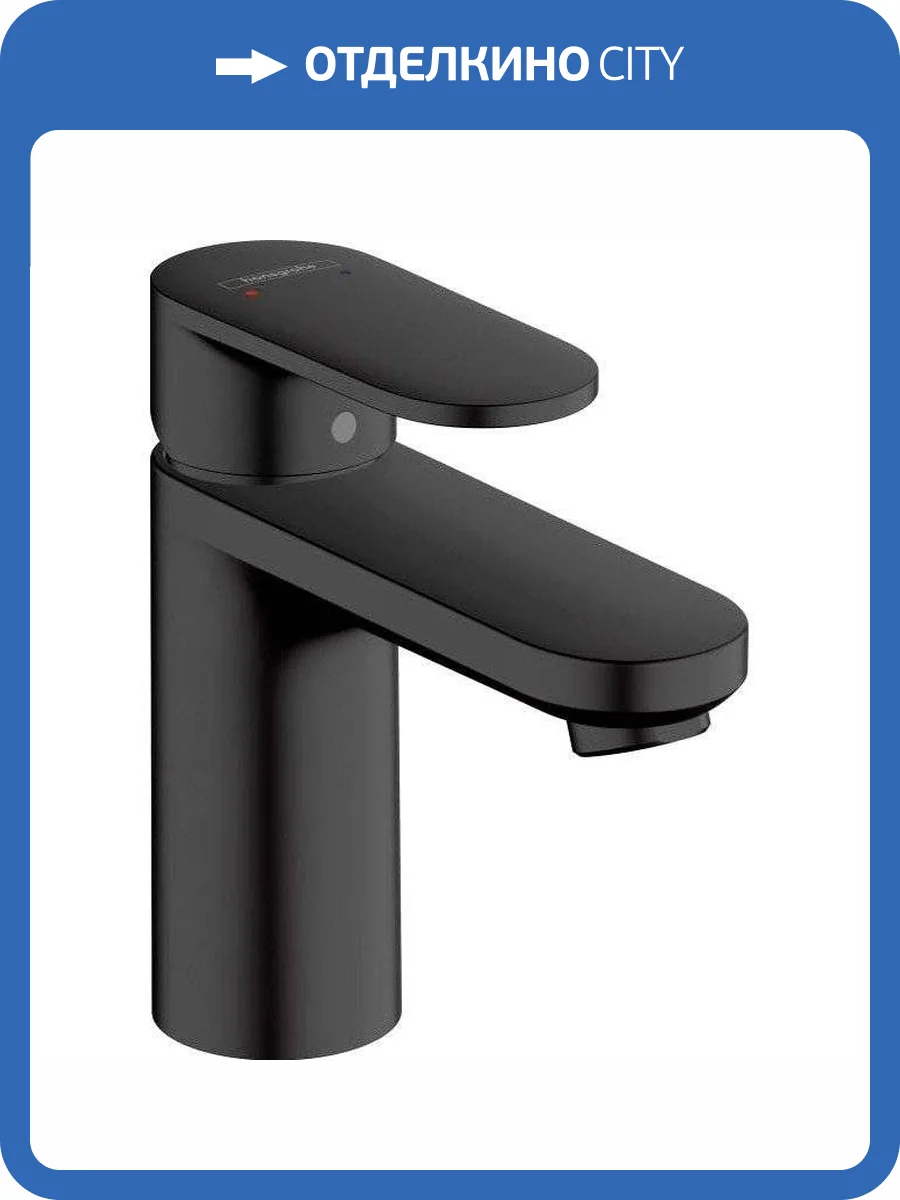 Смеситель для раковины Hansgrohe Vernis Blend 71551670 черный матовый фото 5