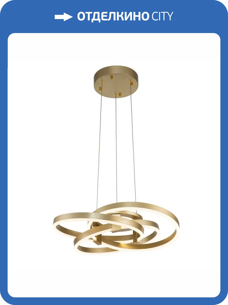 Подвесной светодиодный светильник Indigo Pleiade 14002/3P Gold V000004L фото 4
