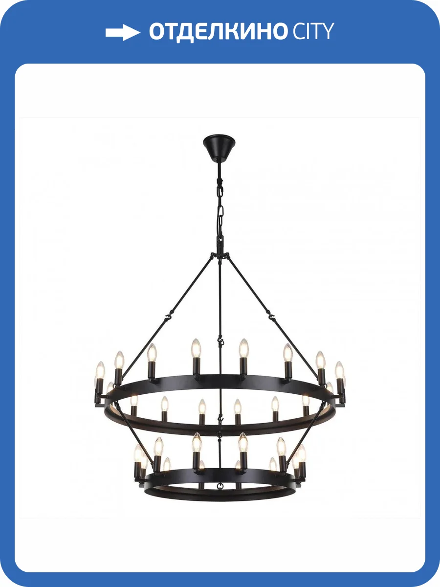 Подвесная люстра Citilux Смитсон CL470230 фото 7