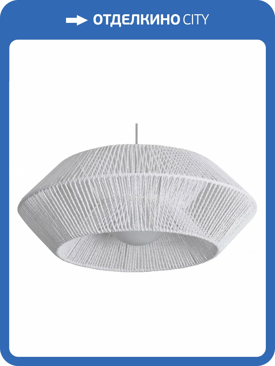 Подвесной светильник Freya Cottage FR5405PL-01W3 фото 5