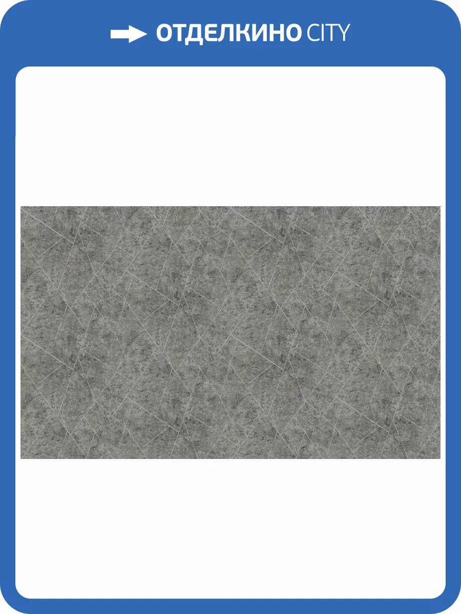 Обои Andrea Grifoni Palazzo Peterhof 7003-3 фото 2