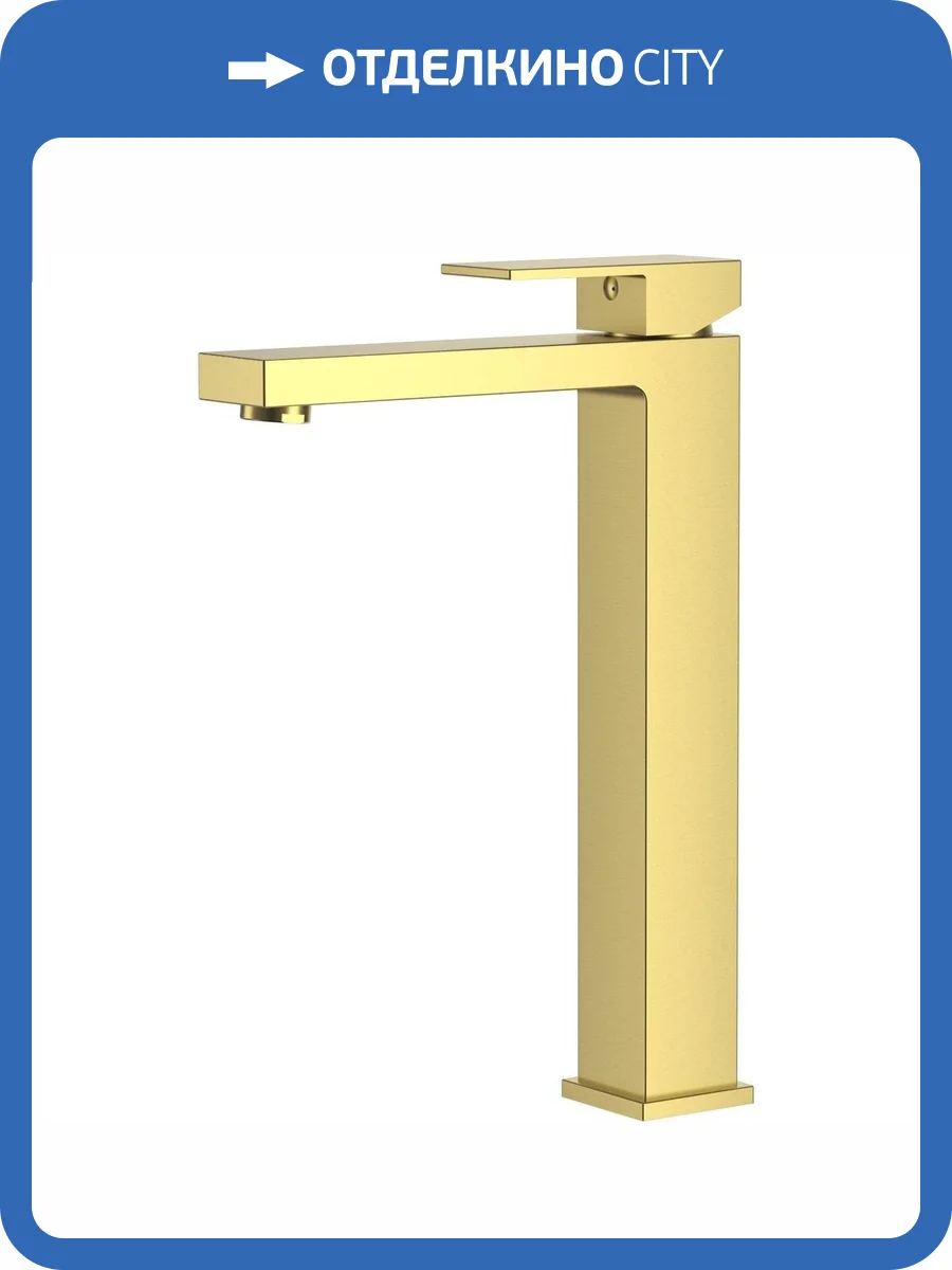 Смеситель для раковины D&K Bayern.Liszt DA1512007 высокий, золотой матовый фото 2