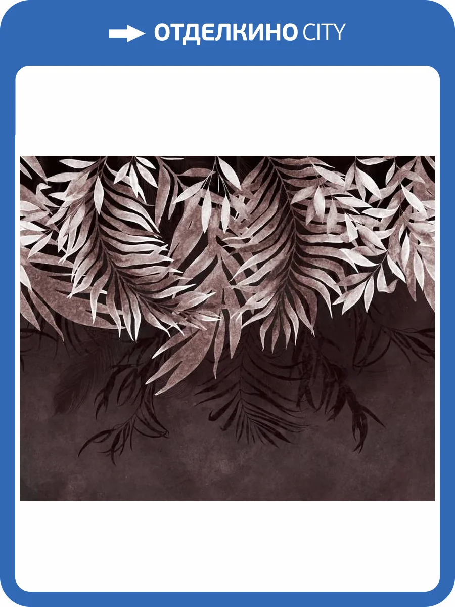 3D Фотообои Artegrafico «Красные ниспадающие листья» FLV-013 канвас фото 2