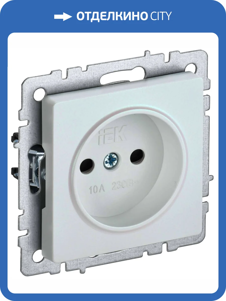 Розетка 1-местная с защитными шторками IEK Brite BR-R13-10-K36 жемчуг фото 9