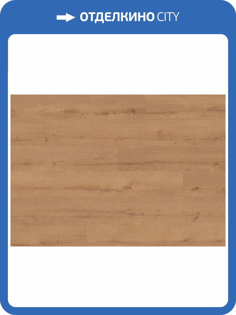 SPC Ламинат Ter Hurne Wood Edition 6/34 4V 1101240402 Perform Дуб Гамбург 1814.8x235 фото 2