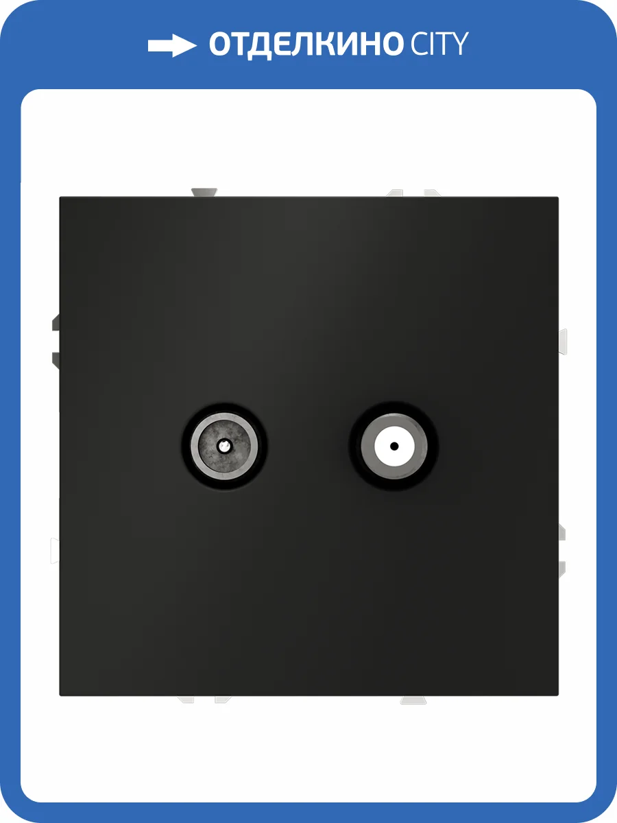 Розетка телевизионная встраиваемая Voltum S70 VLS060408 фото 8