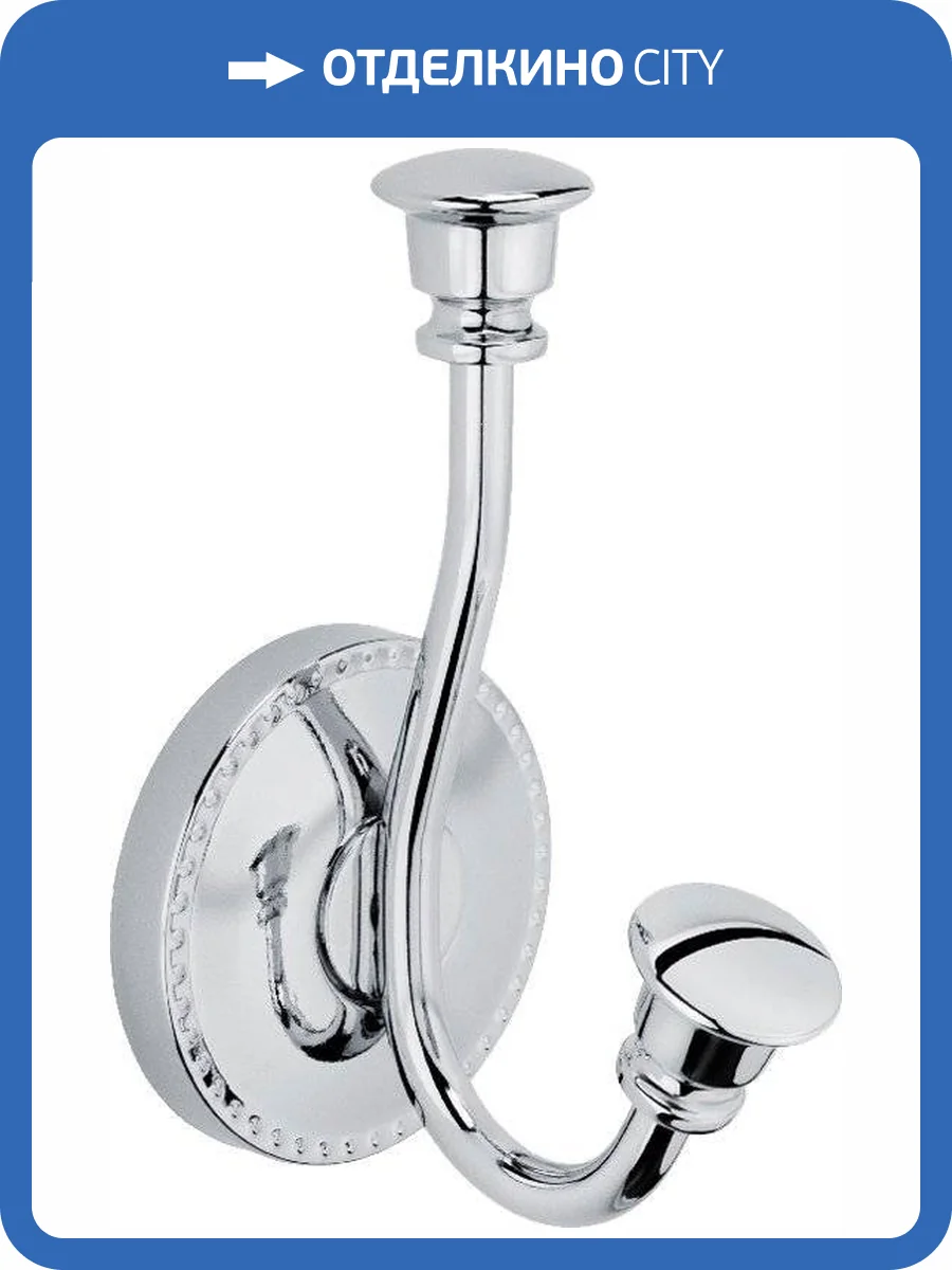 Крючок Fixsen Adele FX-55005 фото 3