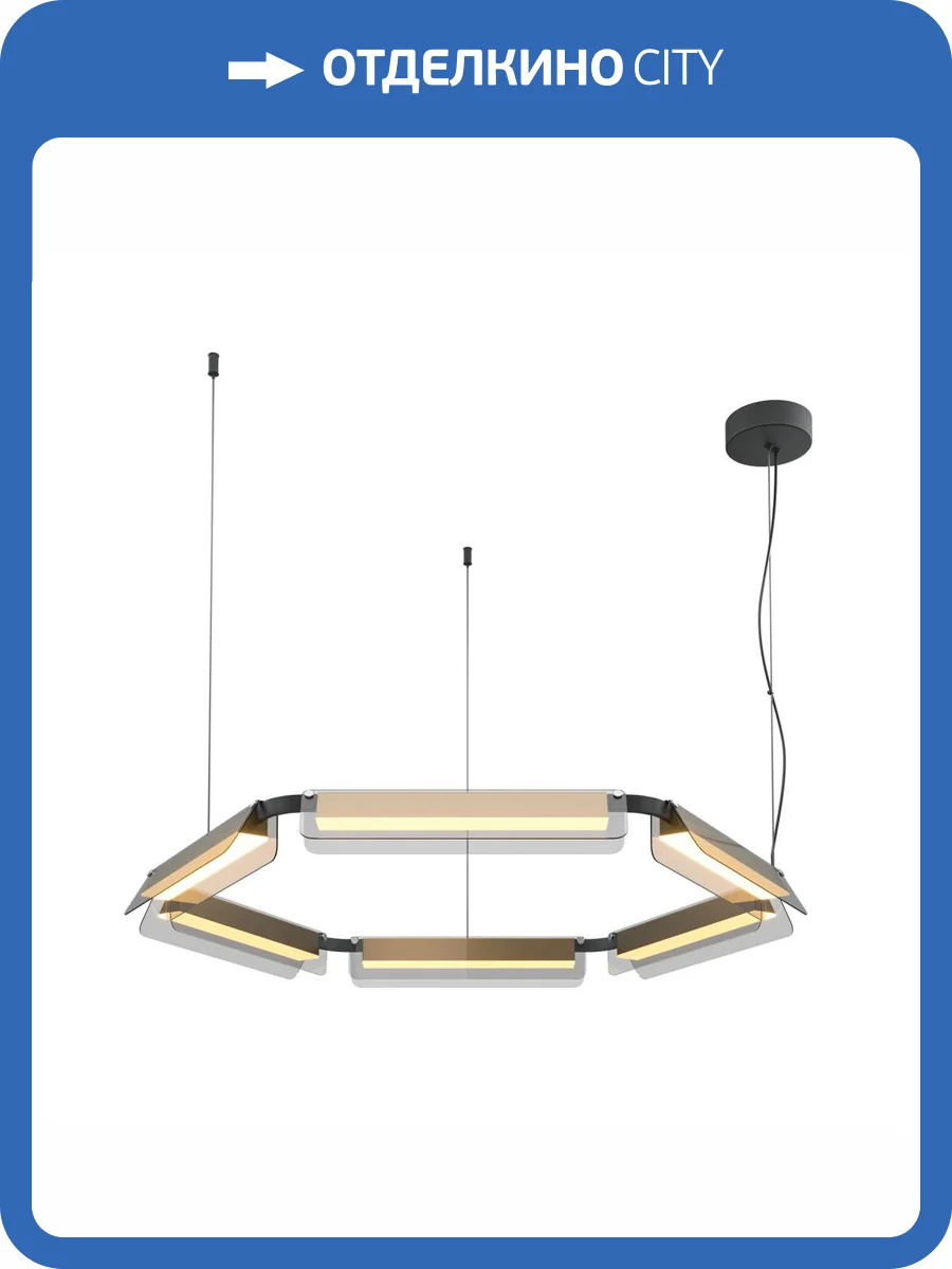 Подвесной светильник Maytoni Modern Flat MOD296PL-L60BS3K фото 7