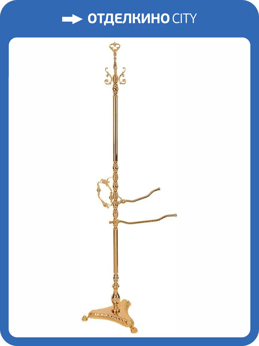 Вешалка Migliore Elisabetta 17080 золото фото 3