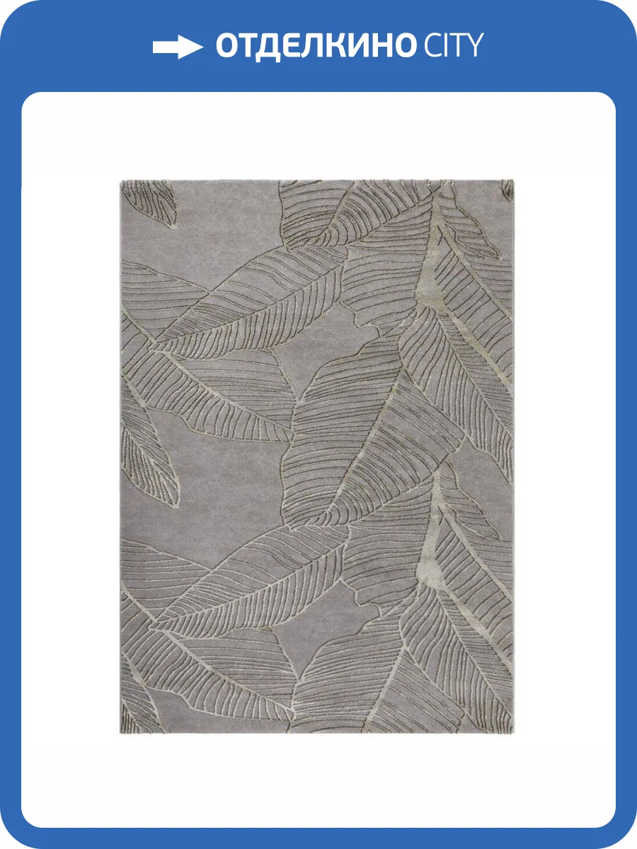 Ковер Almira E1482 Grey/Gold 0.6x1.1 м фото 4