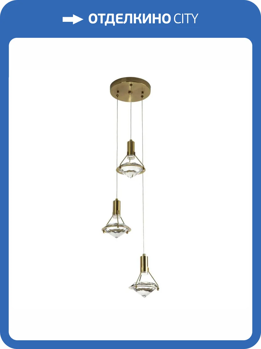 Подвесной светильник Modelux ML.88973.3 BS фото 2