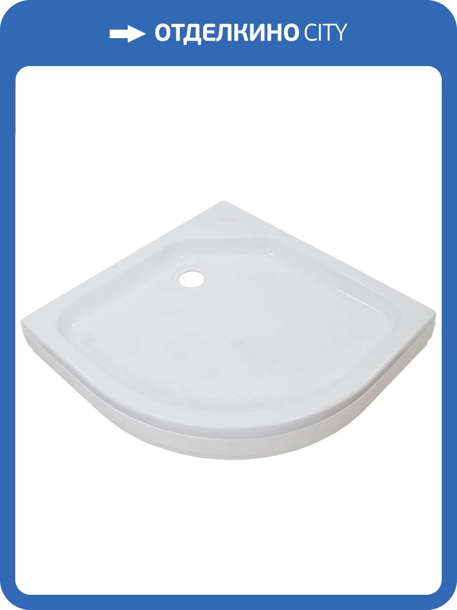 Поддон для душа Triton ПД22 80х80 фото 6