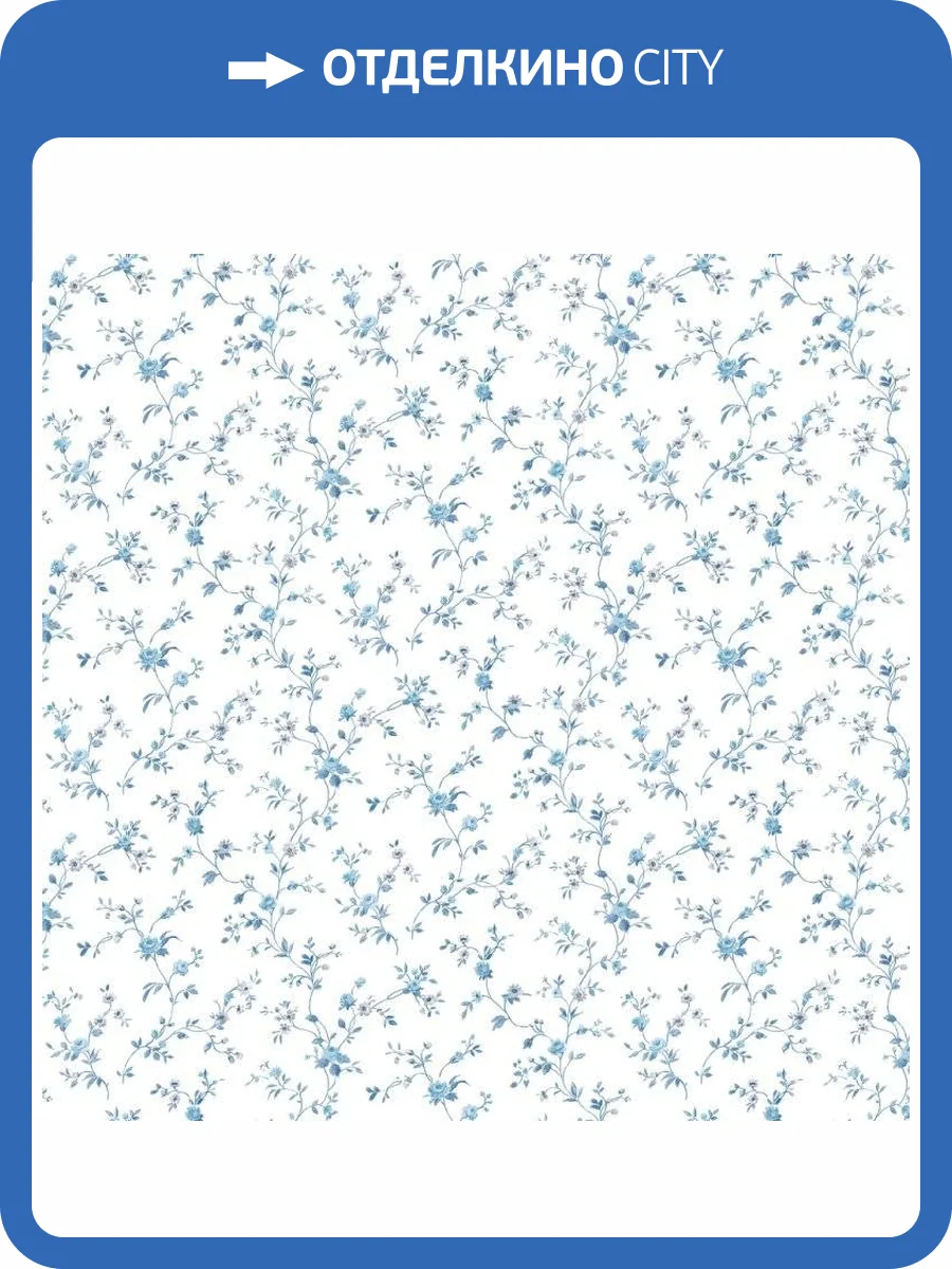 Обои бумажные Aura Valentine 1724-4 фото 2