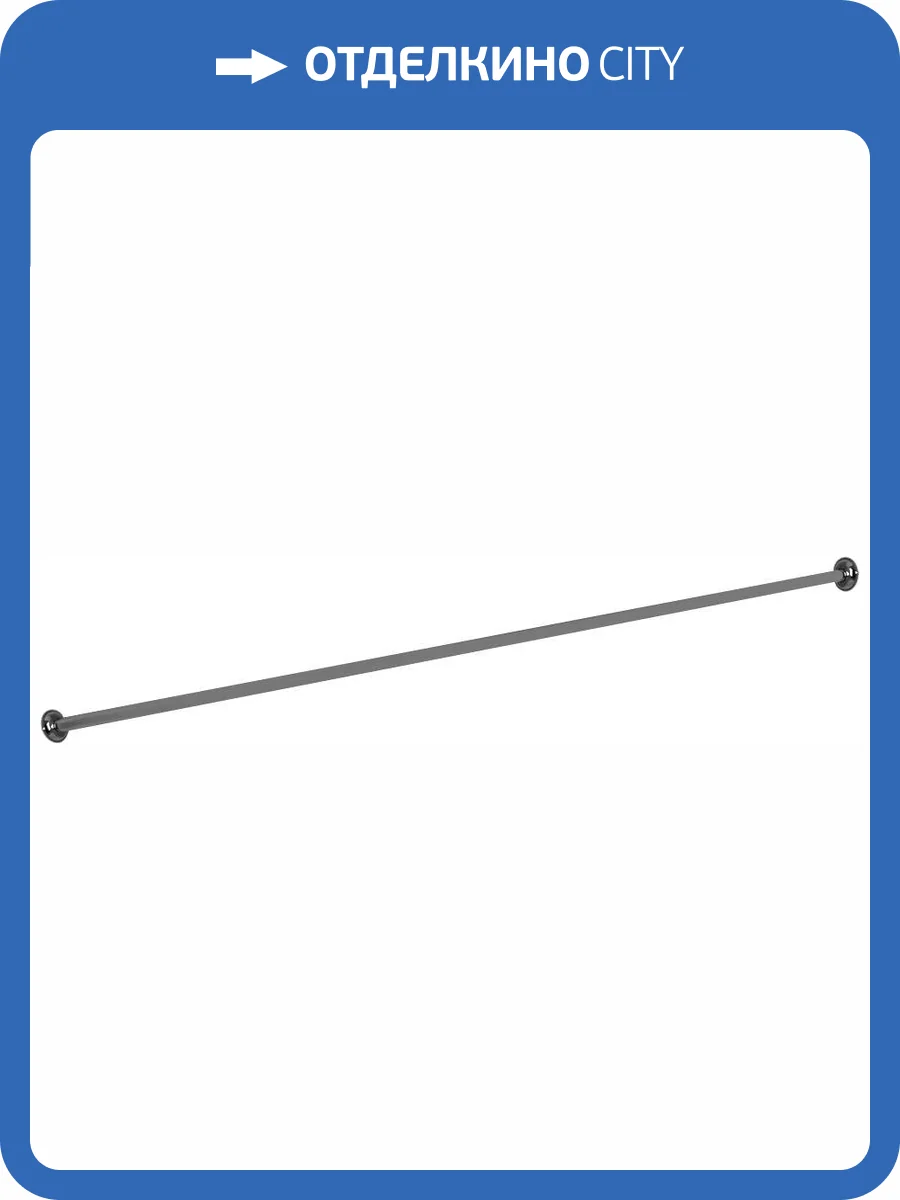 Карниз для ванны Triton Щ0000052829 170 см хром фото 7