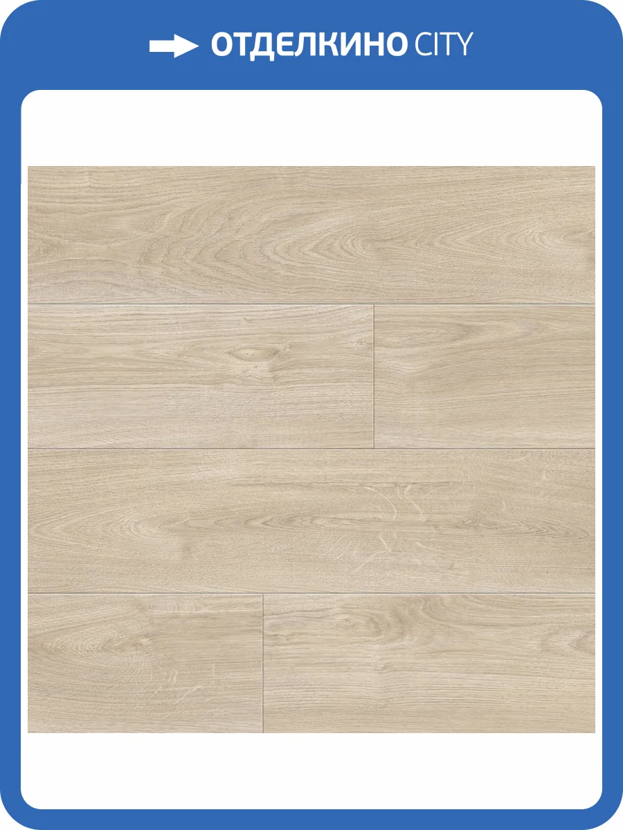 Ламинат Floorwood Artego 8/33 4V 3248 Дуб Серенити 1292x194 фото 4