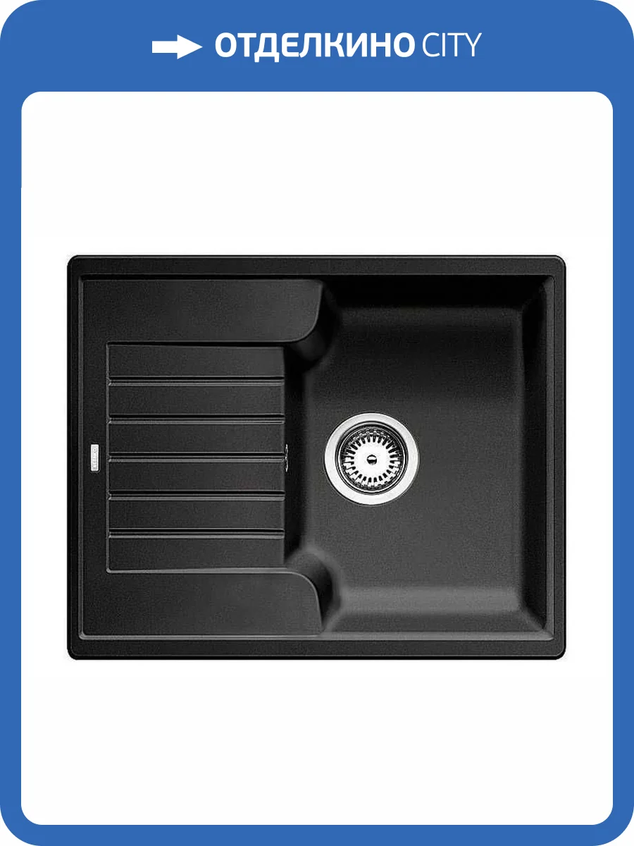 Мойка кухонная Blanco Zia 40 S 526006 черный фото 5