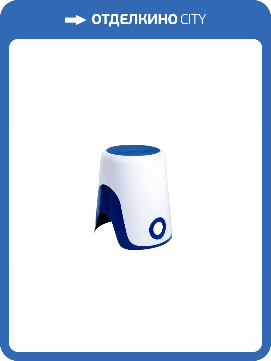 Корзина для белья Fixsen Wendy FX-7073-89 2 в 1 фото 5